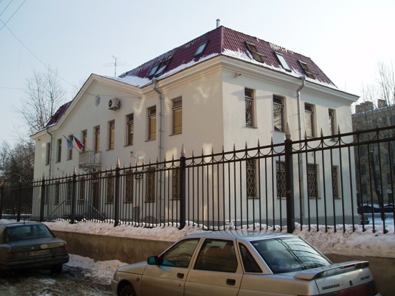 Офис ГК КСР